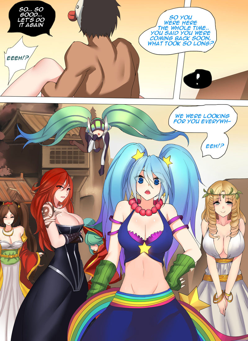 Sona's Home First Part 17