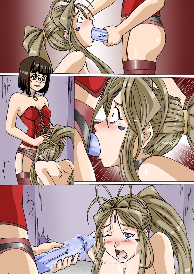 Anime lesbian sex comic - 🧡 Сайт Секс Шелуха Номер Краснодар.