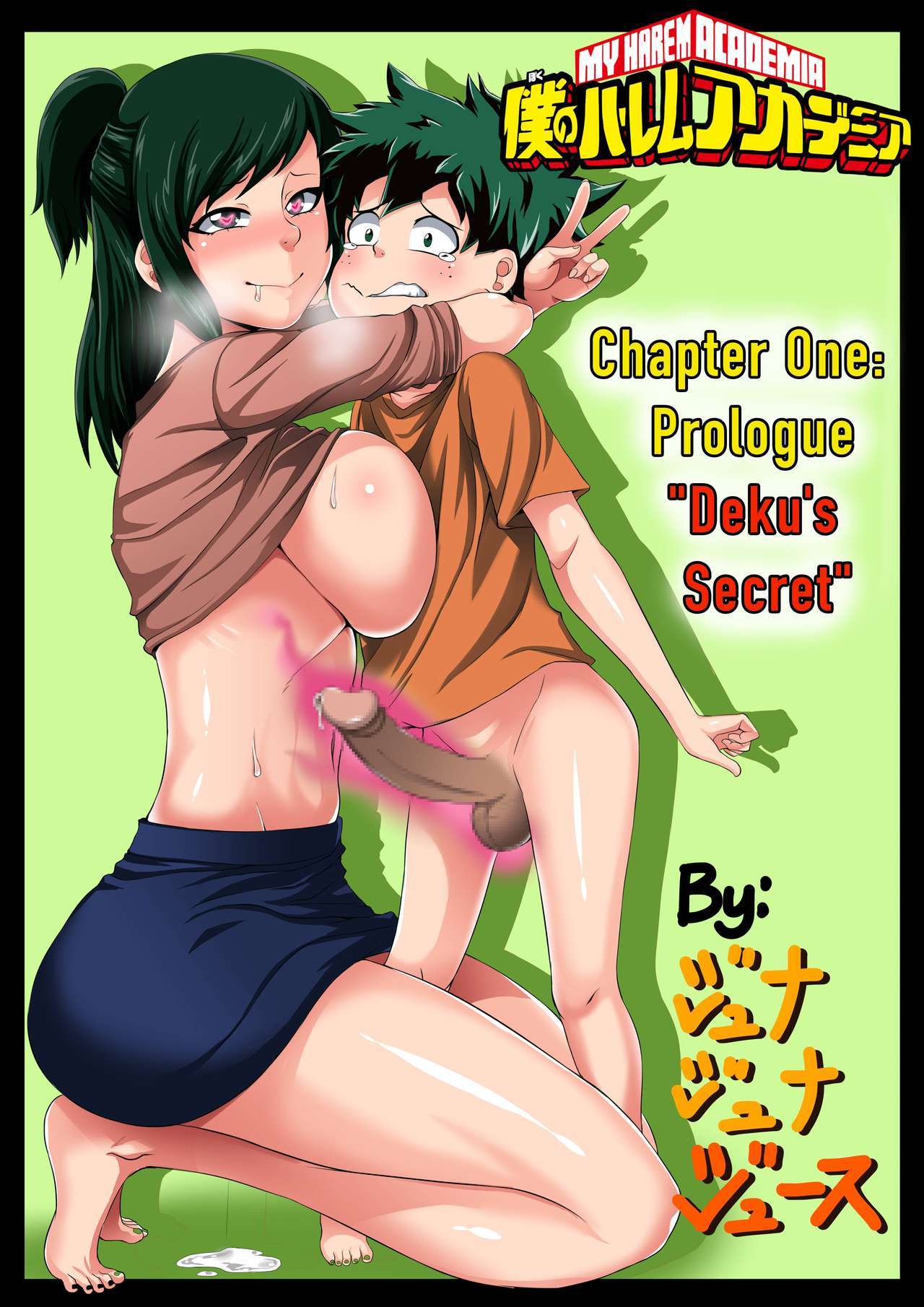 Boku no Harem Academia - KingComiX.com