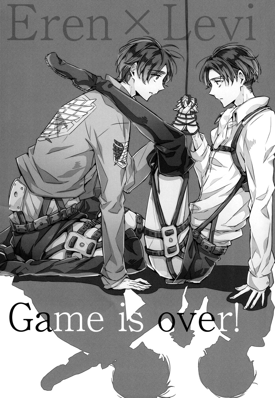 Game is over! 02