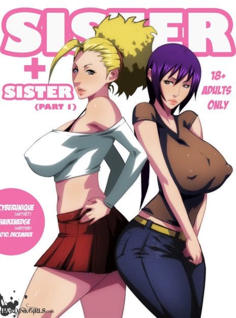 Sister + Sister 1 - Cyberunique