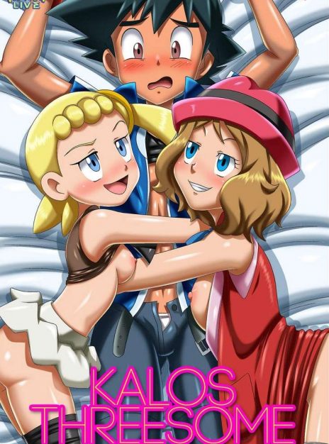 Kalos Threesome – Palcomix