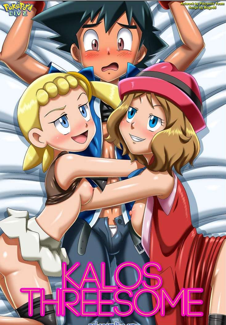 Kalos Threesome Palcomix 01