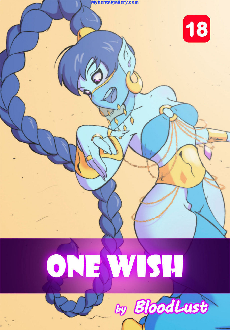 One Wish 01