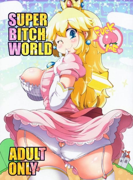 Super Bitch World 01