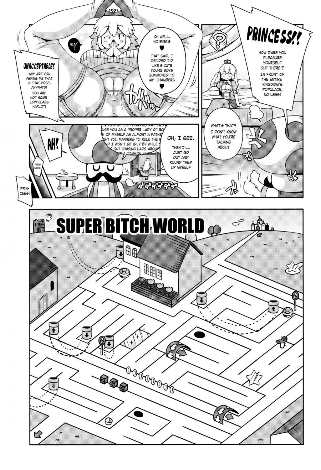 Super Bitch World 06