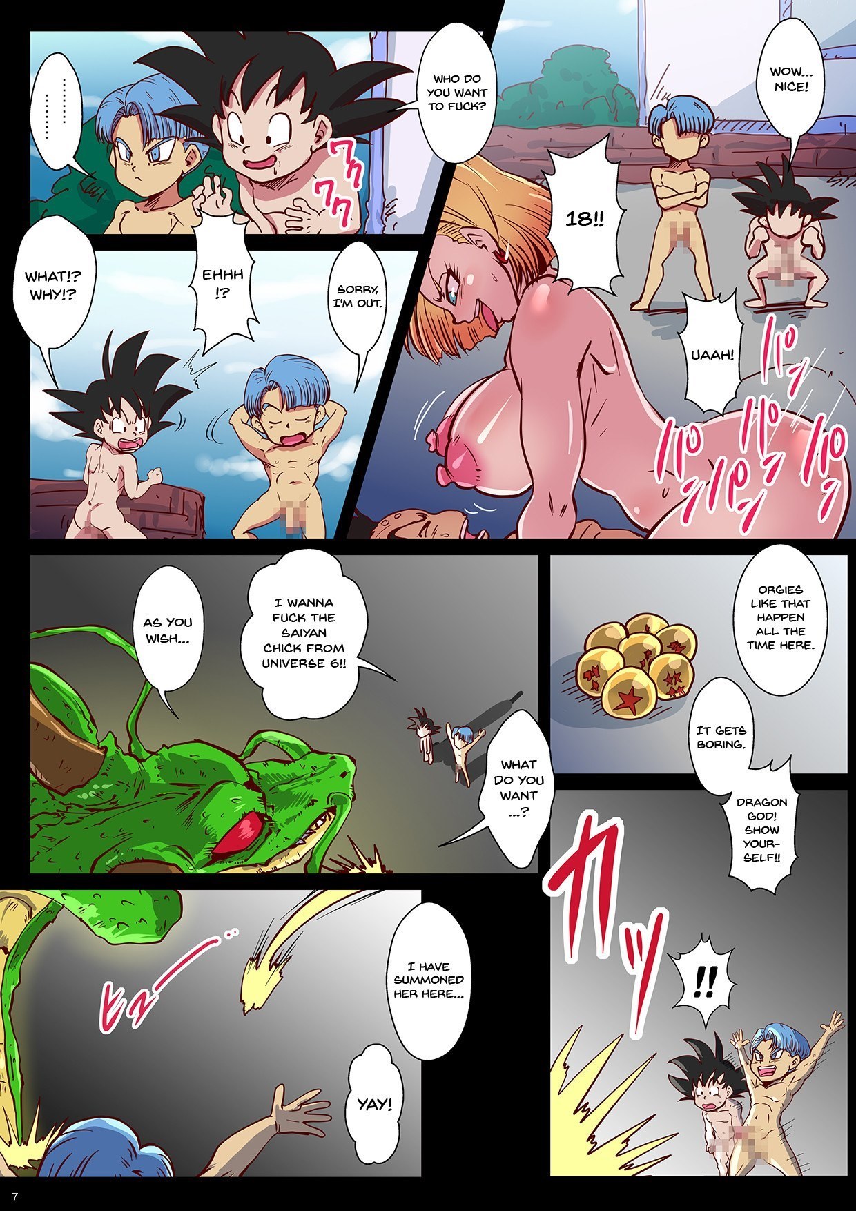 Dragonparadise Rikka Kai 7