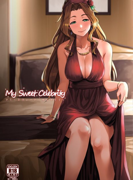 My Sweet Celebrity – Rokusyoku Mikan