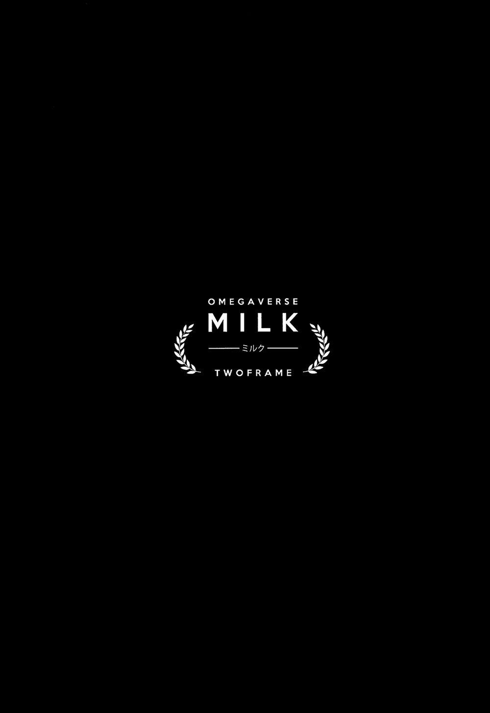 Omegaverse Milk 02