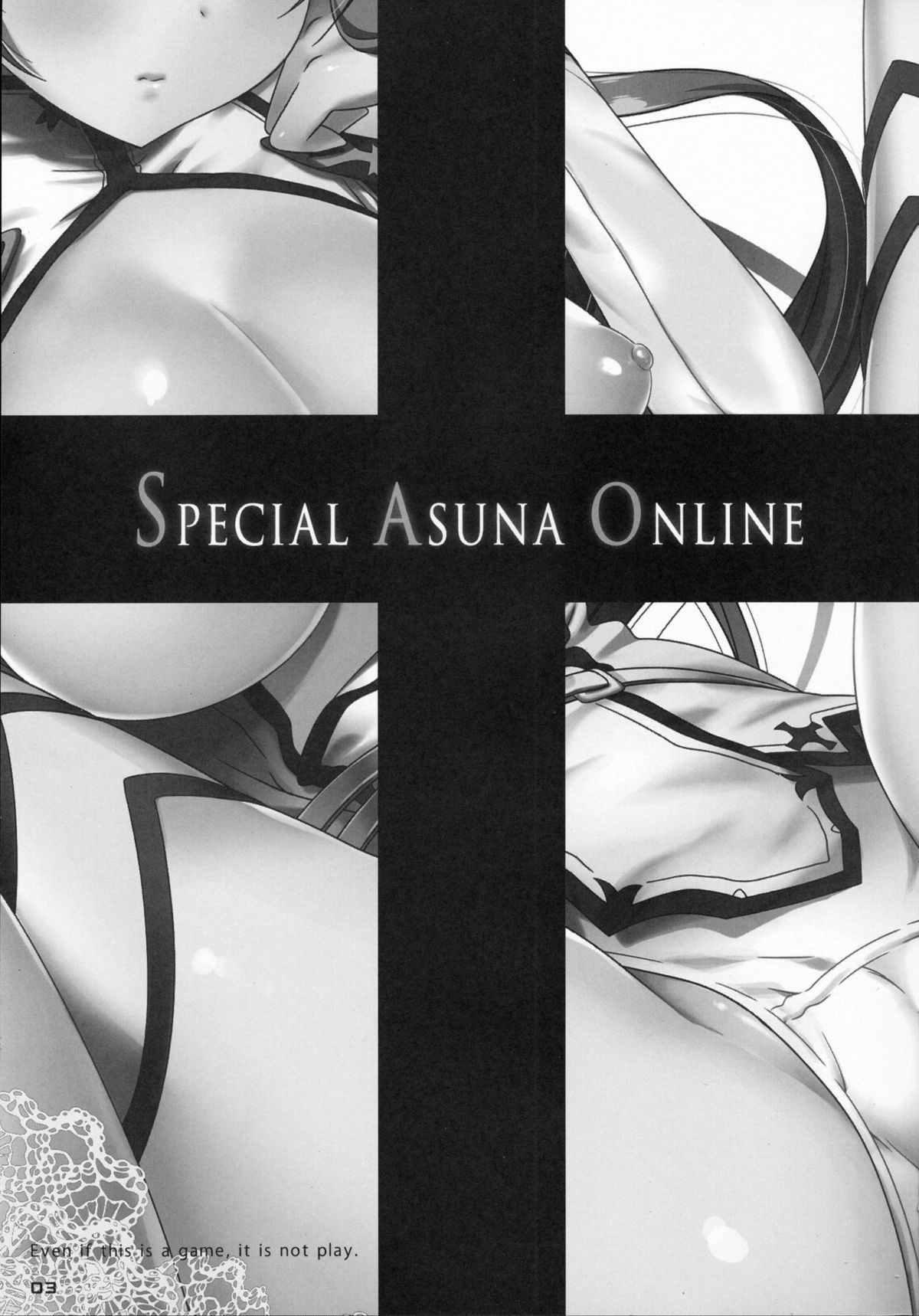 Special Asuna Online 03