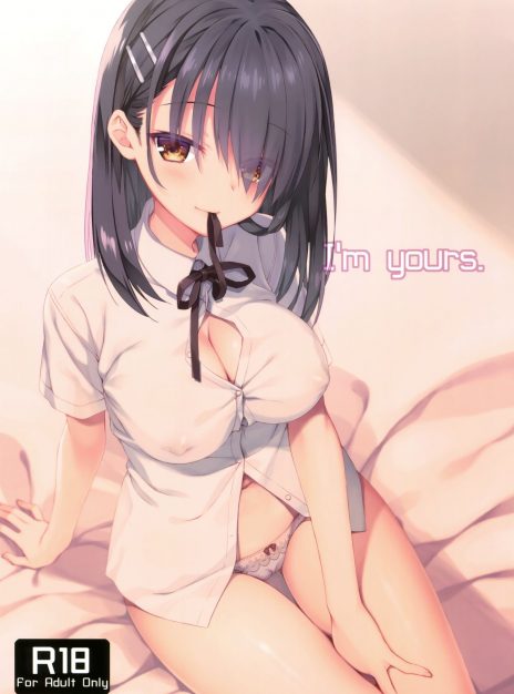 I’m Yours