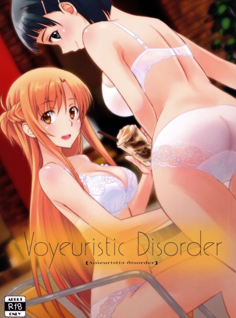 Voyeuristic Disorder 01