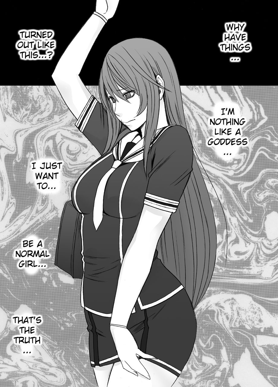 Suzumine Saikas Hidden Desire Crimson 06