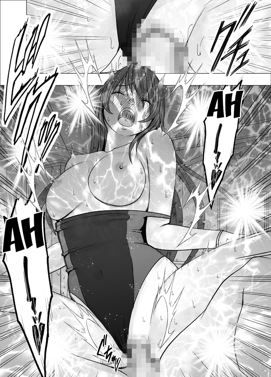 Suzumine Saikas Hidden Desire Crimson 52