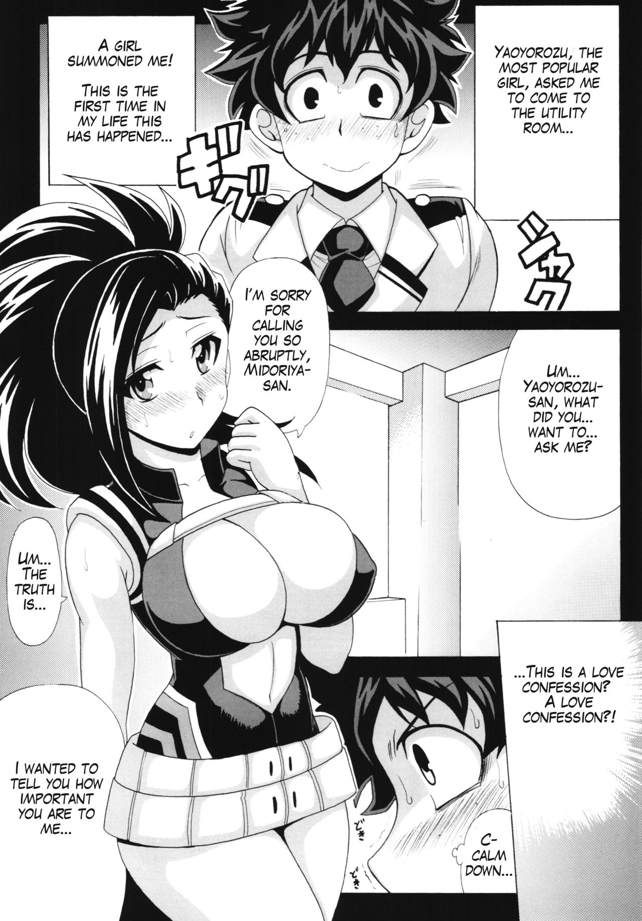 Deku and momo porn comic