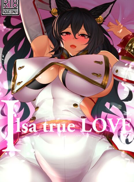 Ilsa true LOVE (Granblue Fantasy) – WTwinMkII2nd