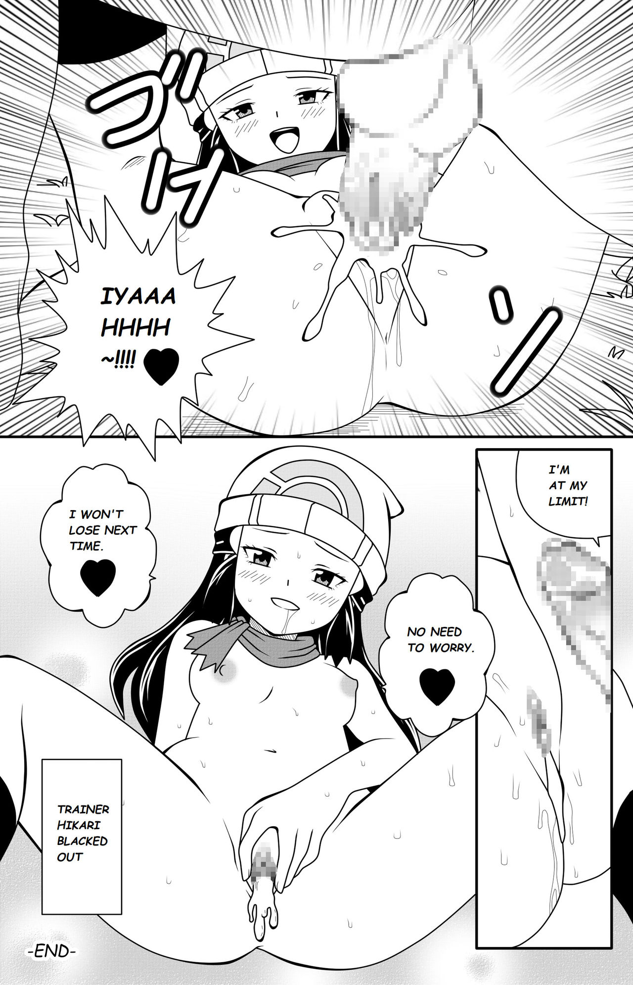 Pokemon Breaking Dawn – Dmayaichi 16