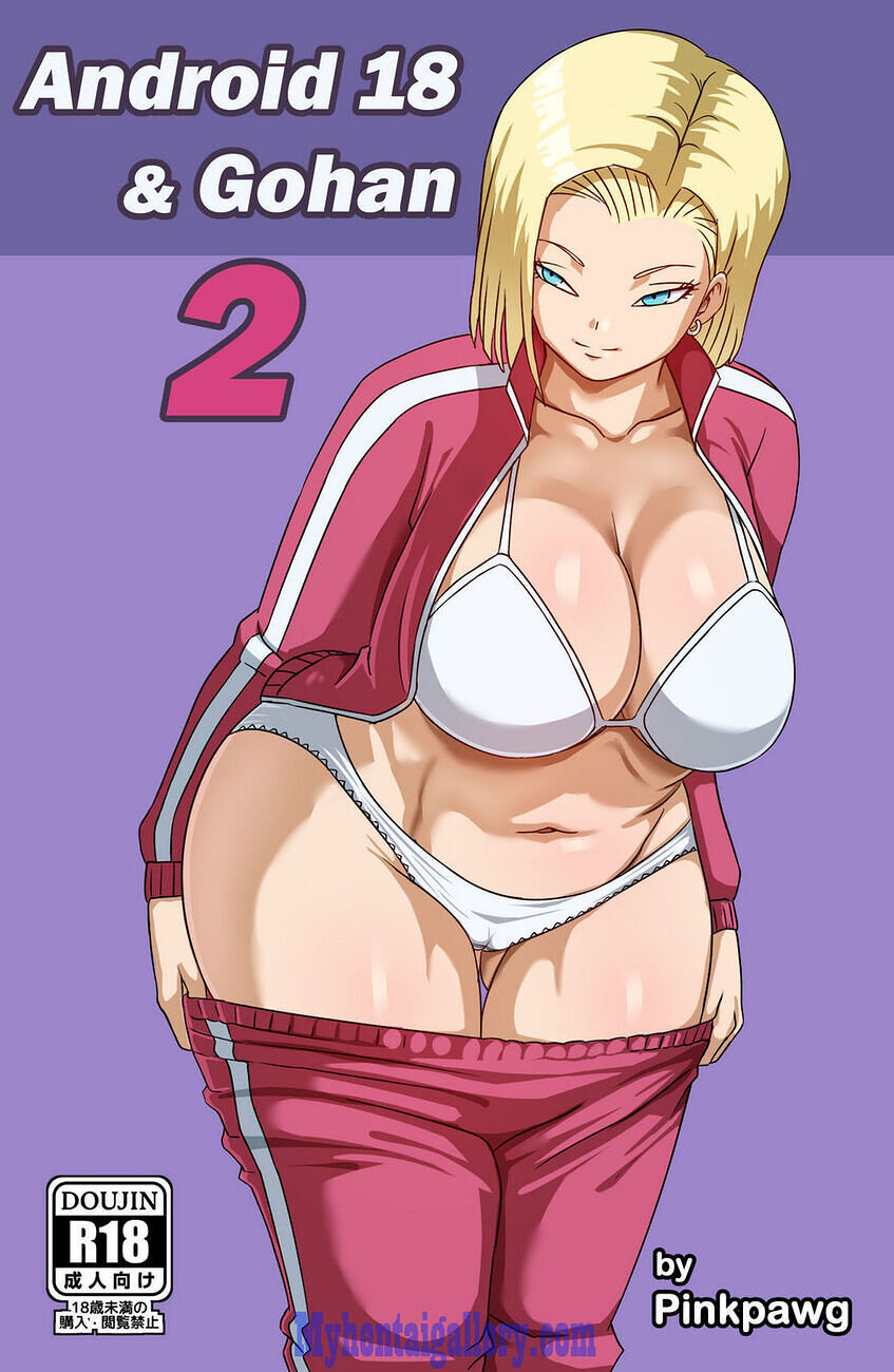 Android 18 pinkpawg porn comic
