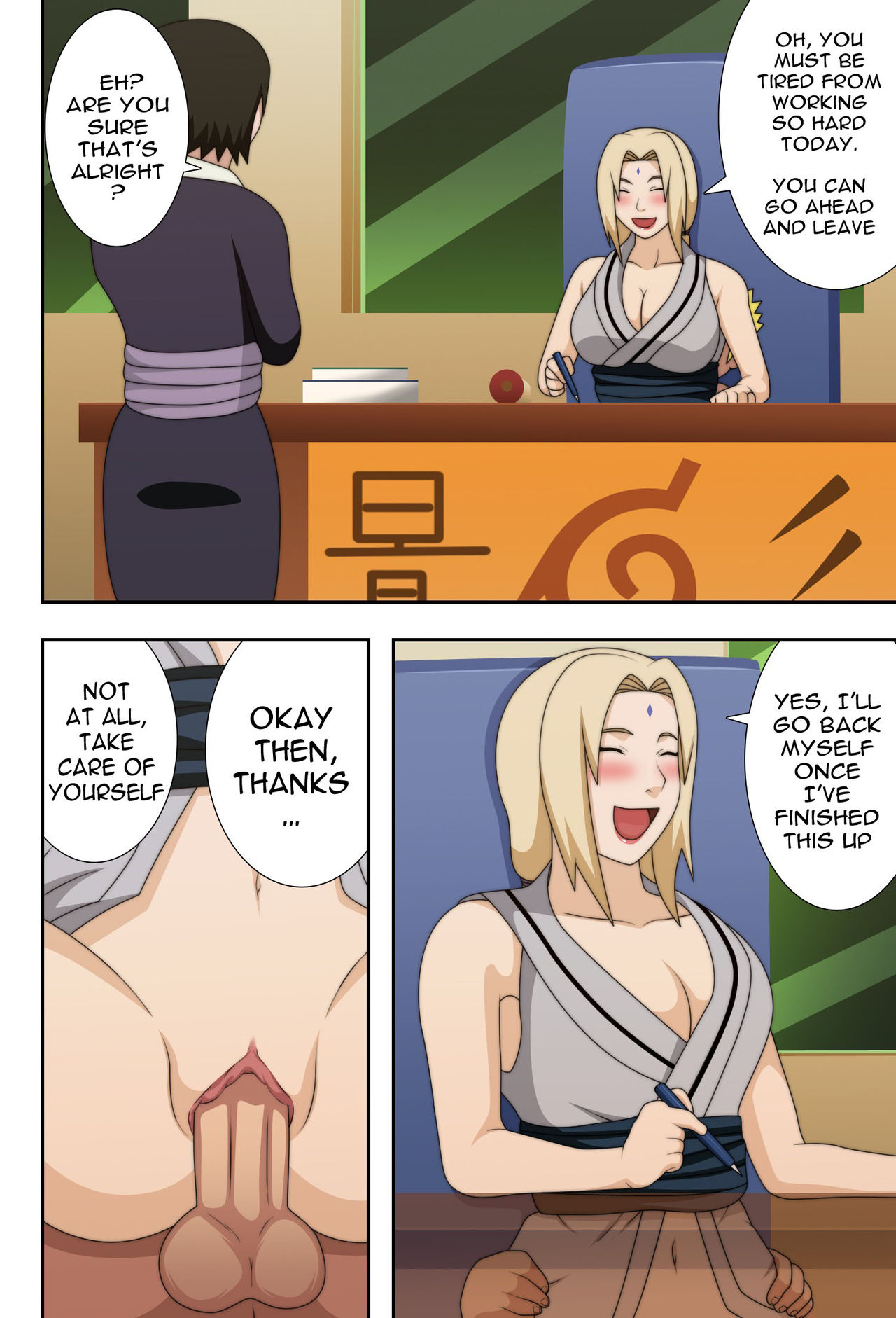 Big Breast Ninja Naruto 26