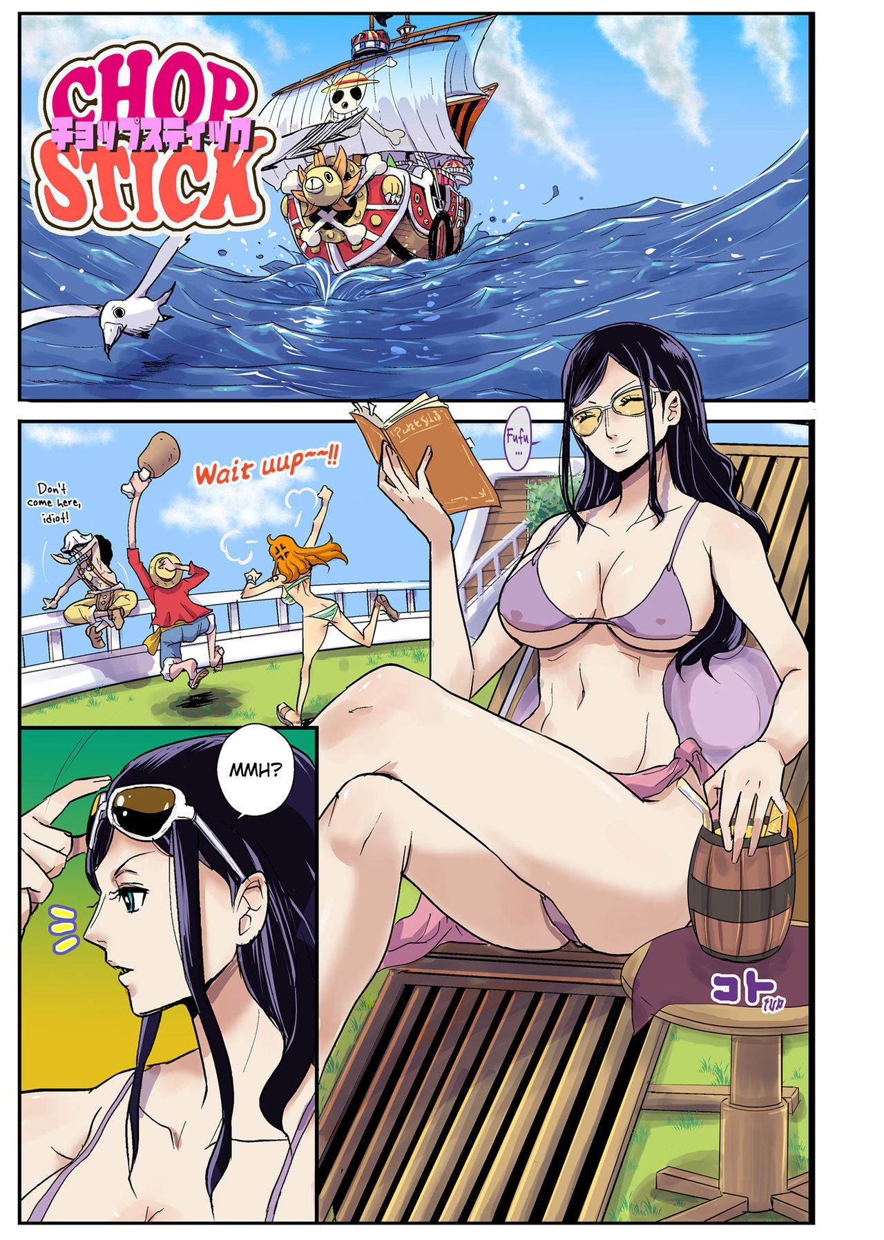 Hentai porn comic one piece