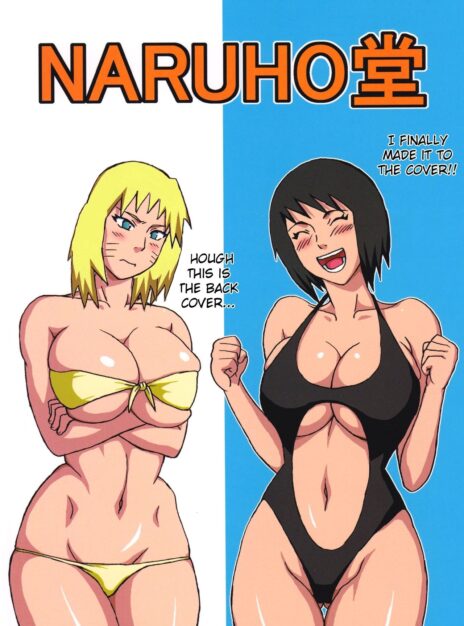Konoha Girls In The Beach Naruto 01