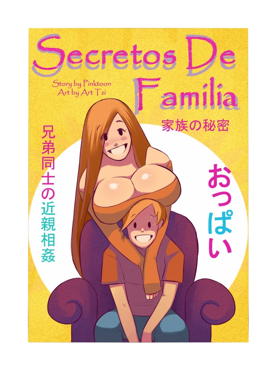 Secretos De Familia – Pinktoon 1