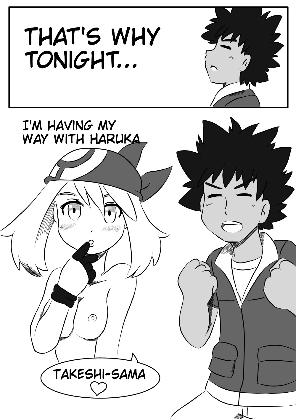 Everybody Wants Haruka Pokemon 04