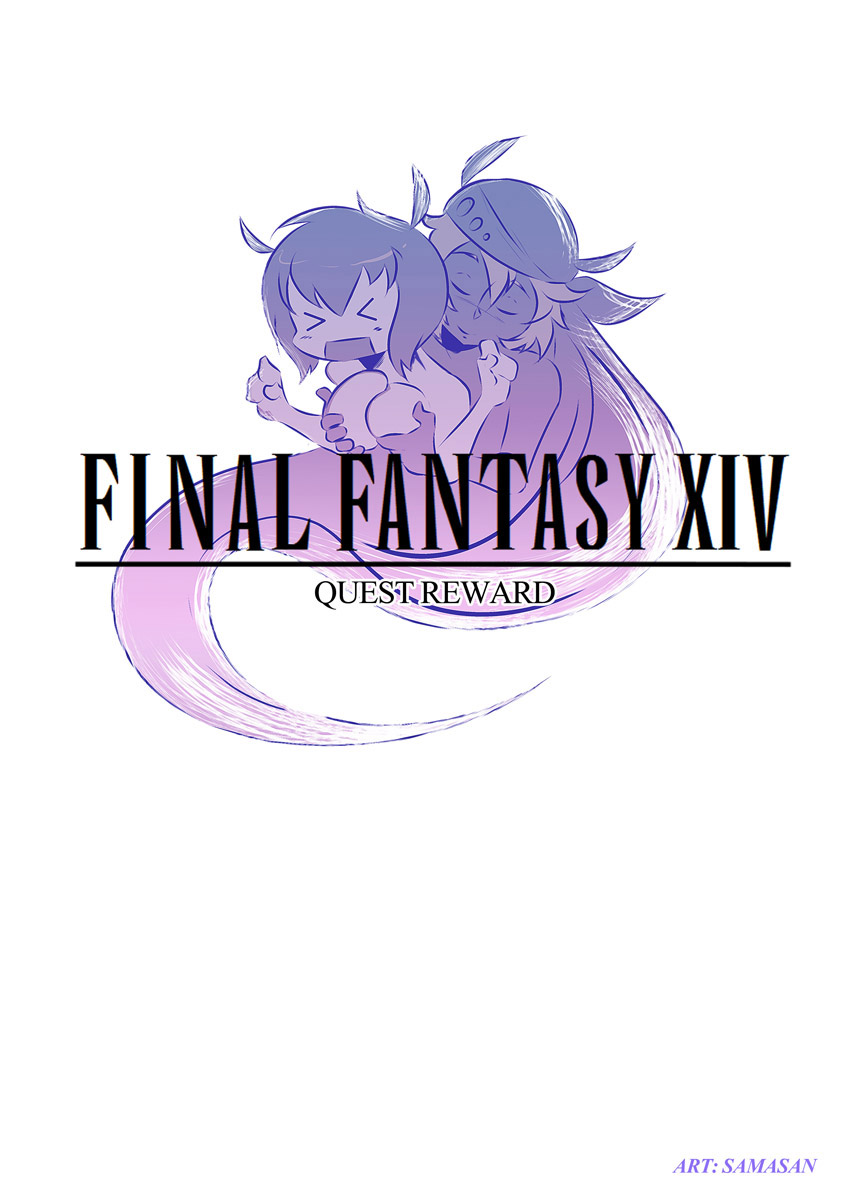 Quest Reward Samasan Final Fantasy Xiv 1