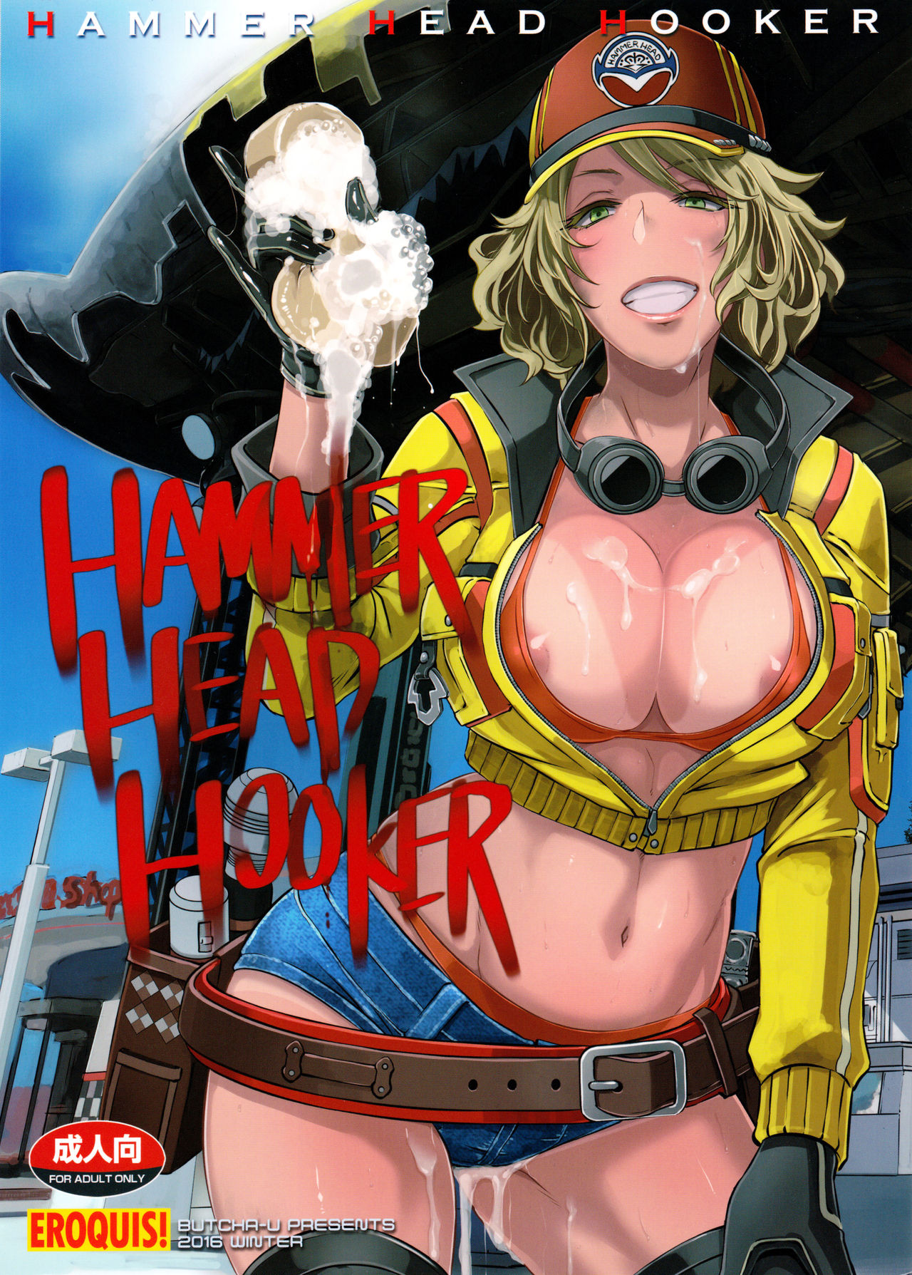Hammer Head Hooker Final Fantasy Xv 01