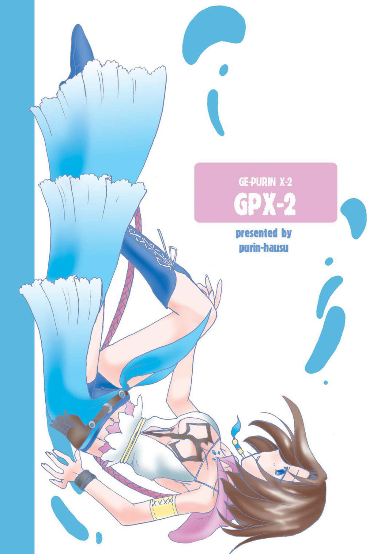 Gpx 2 Final Fantasy X 2 64