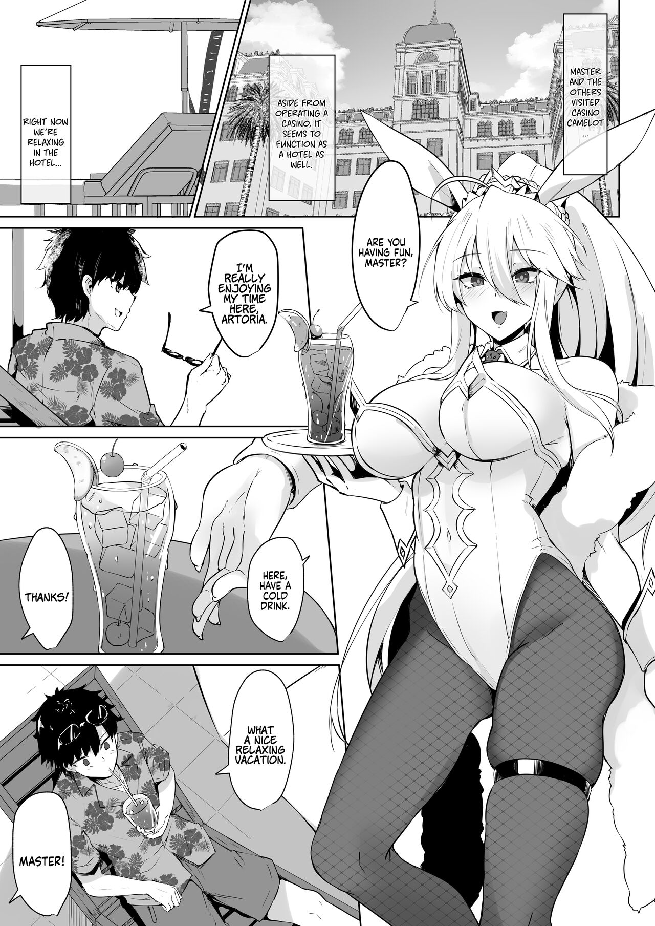 The Hospitality Of The Bunny King Fate Grand Order 05