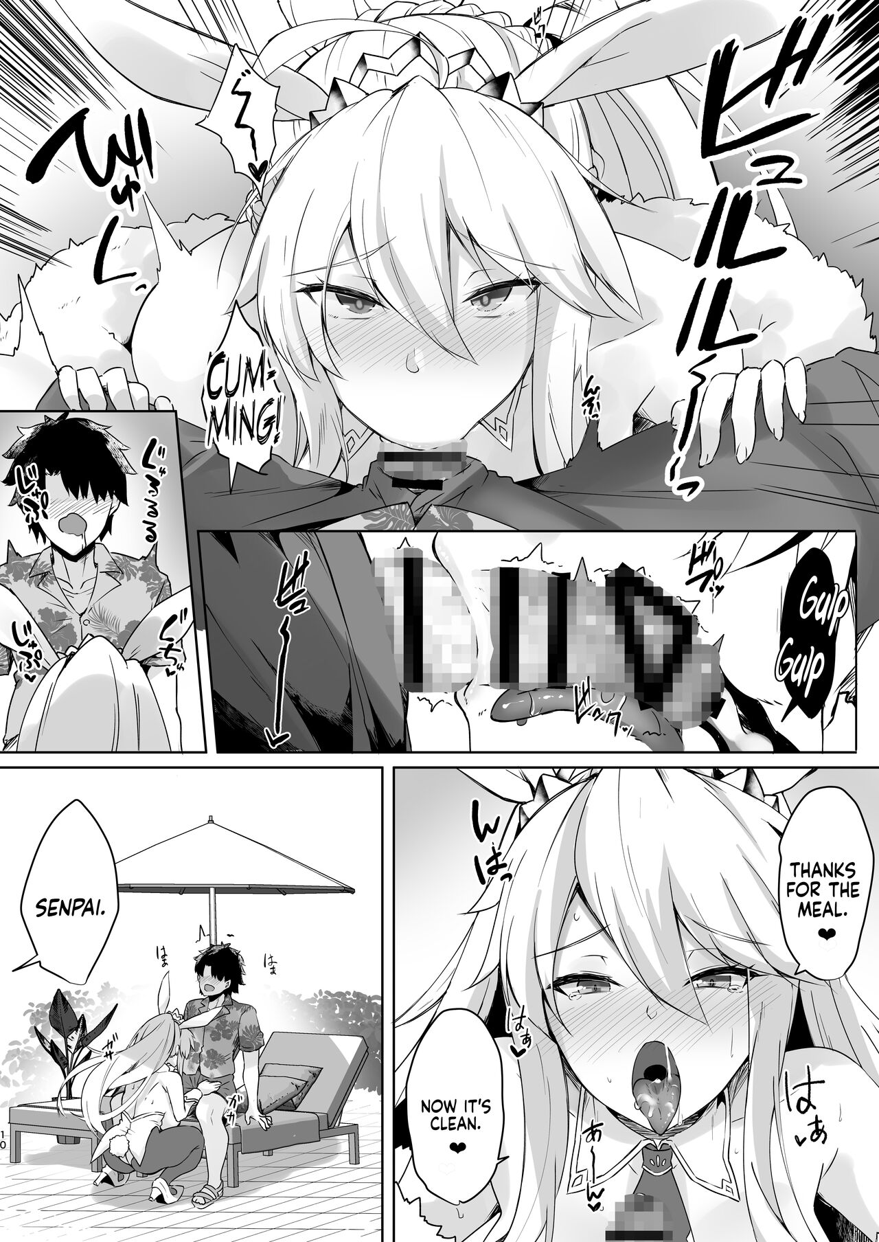 The Hospitality Of The Bunny King Fate Grand Order 10