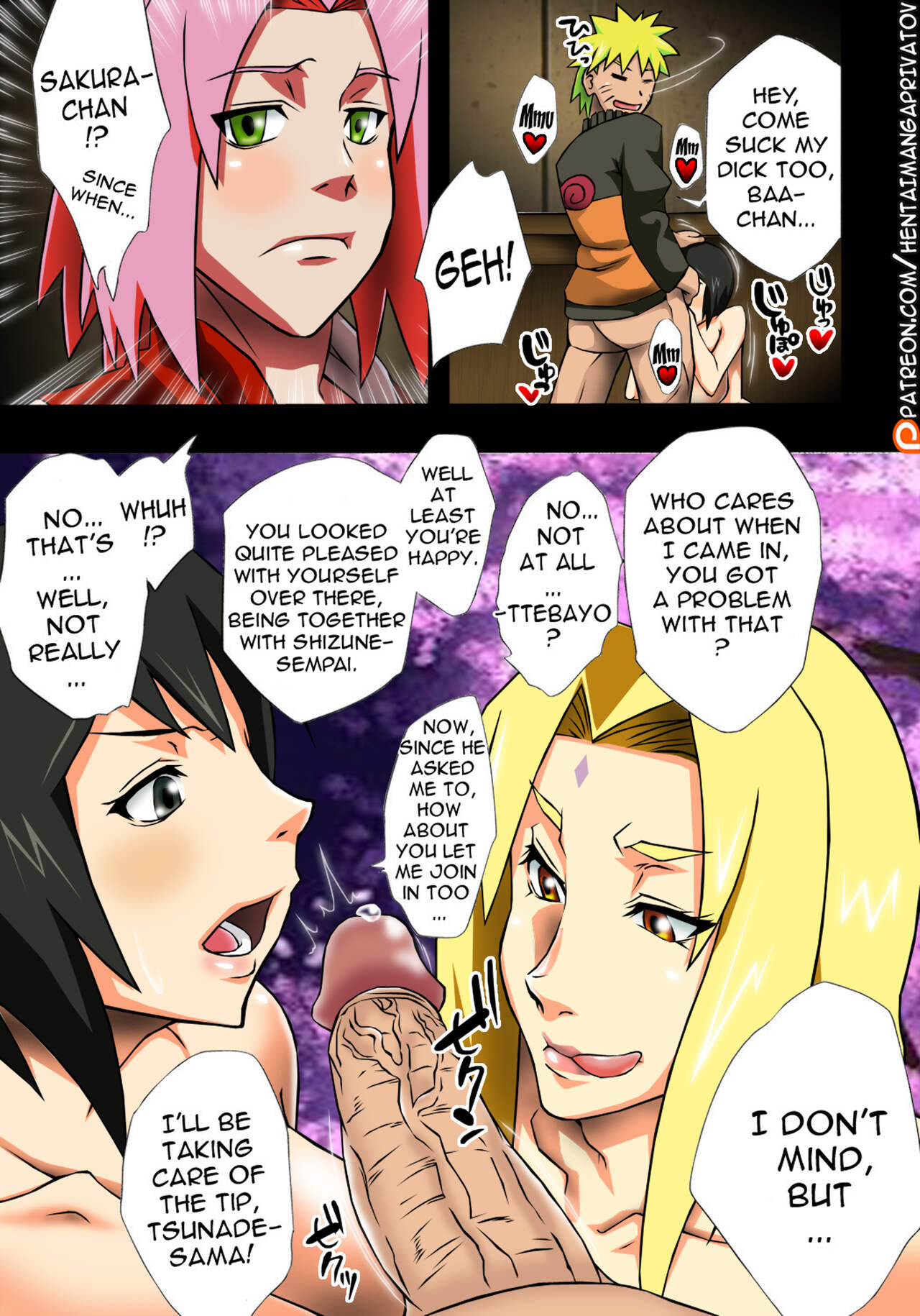 Konoha Saboten Naruto 08
