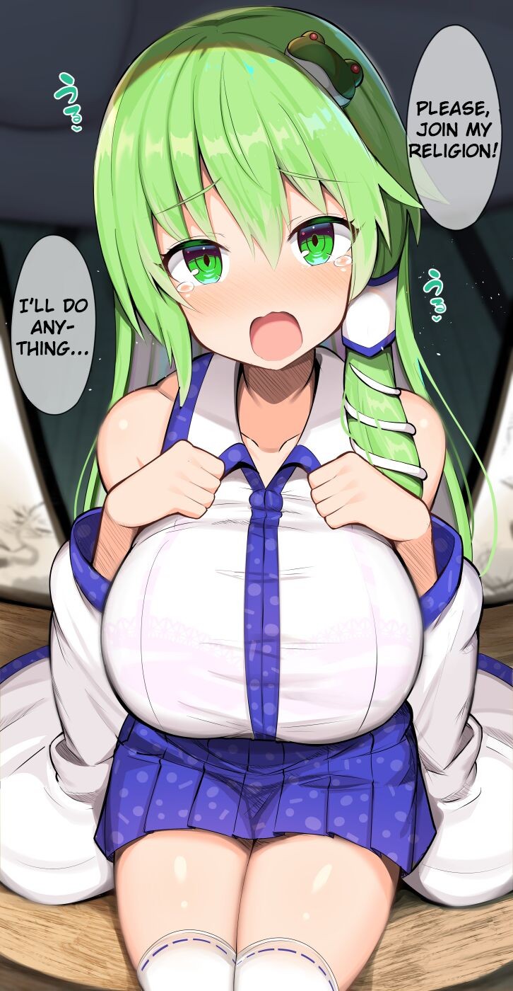 Nyuushin Shite Kudasai Nandemo Shimasu Kara Jakko 01