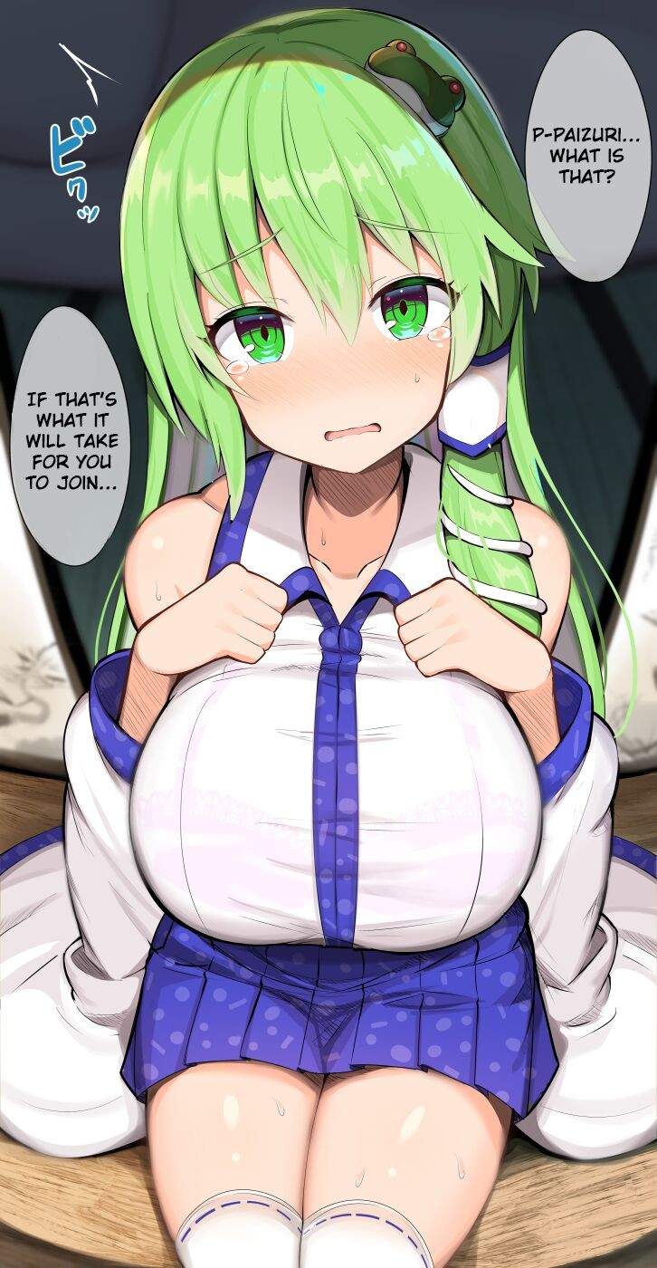 Nyuushin Shite Kudasai Nandemo Shimasu Kara Jakko 02