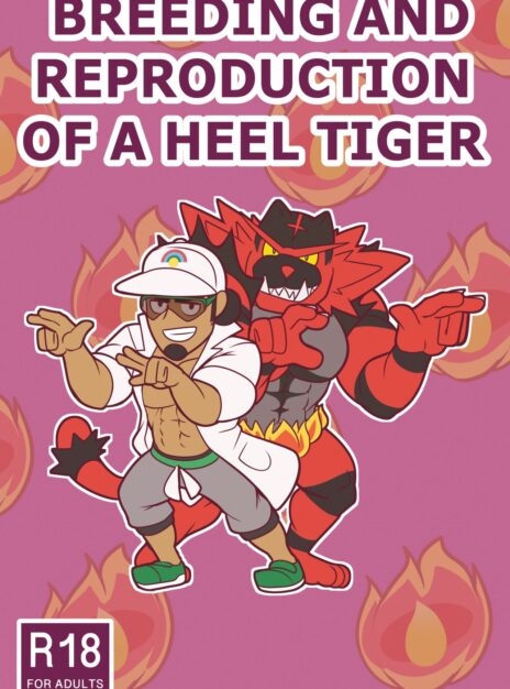 Breeding and Reproduction of a Heel Tiger – Wolf con F
