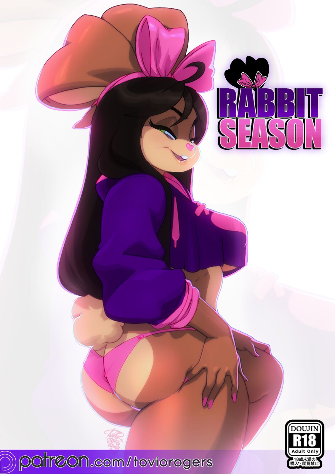Rabbit Season Tovio Rogers 1