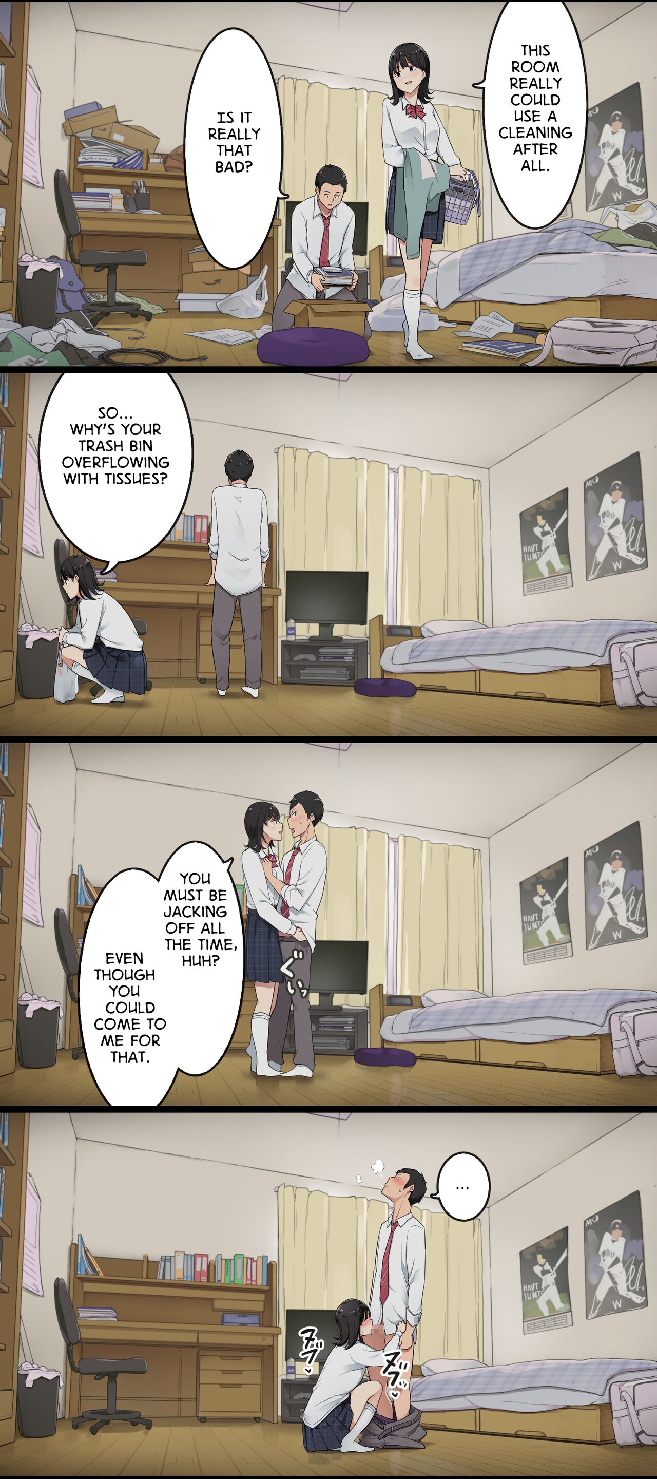 The Days I Spend After Club Practice With My Girlfriend Wakamatsu 06