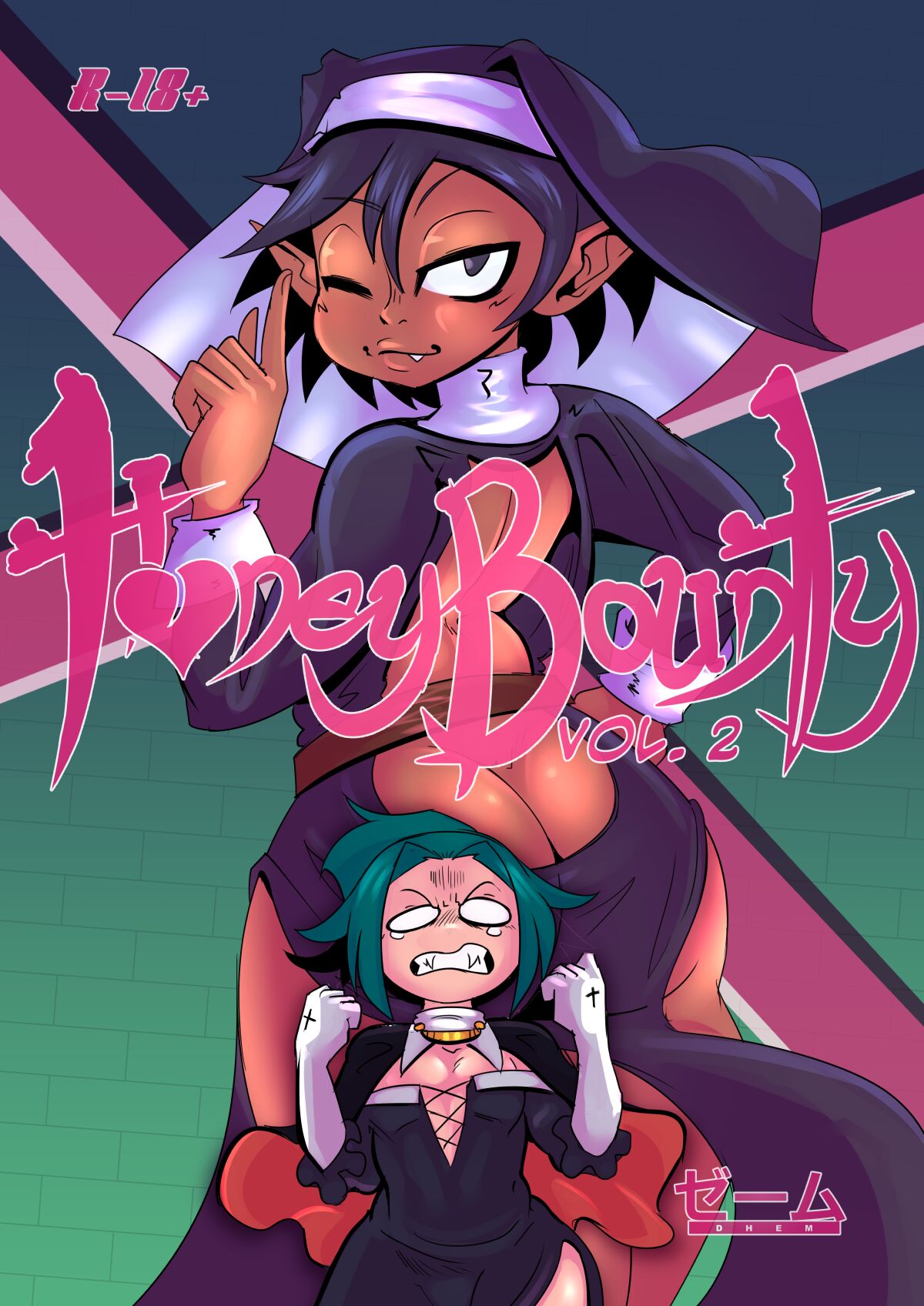 Honey Red Porn - Honey Bounty 2 â€“ DarkPlot - KingComiX.com