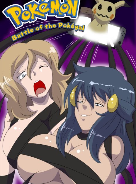 Battle Of The Pokegals Tfsubmissions 01
