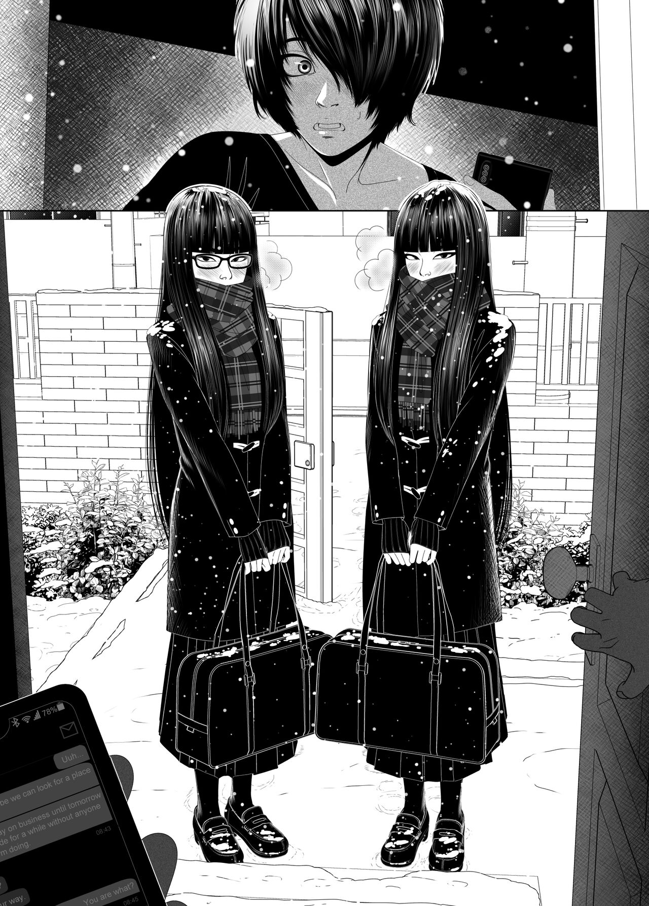 Tied To Twins. Side Story 1 Kusujinn 04