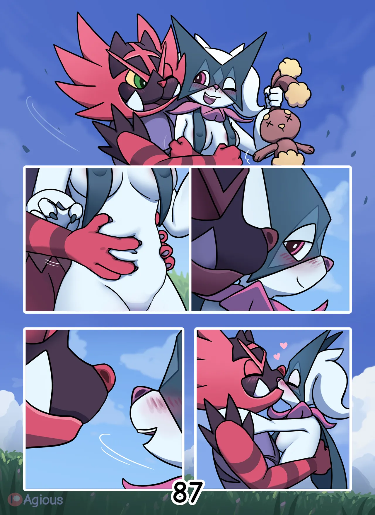 Dream Hunt – Agious 88