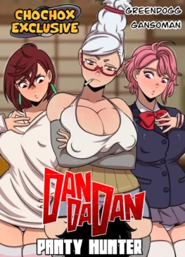 Panty Hunter – Chochox