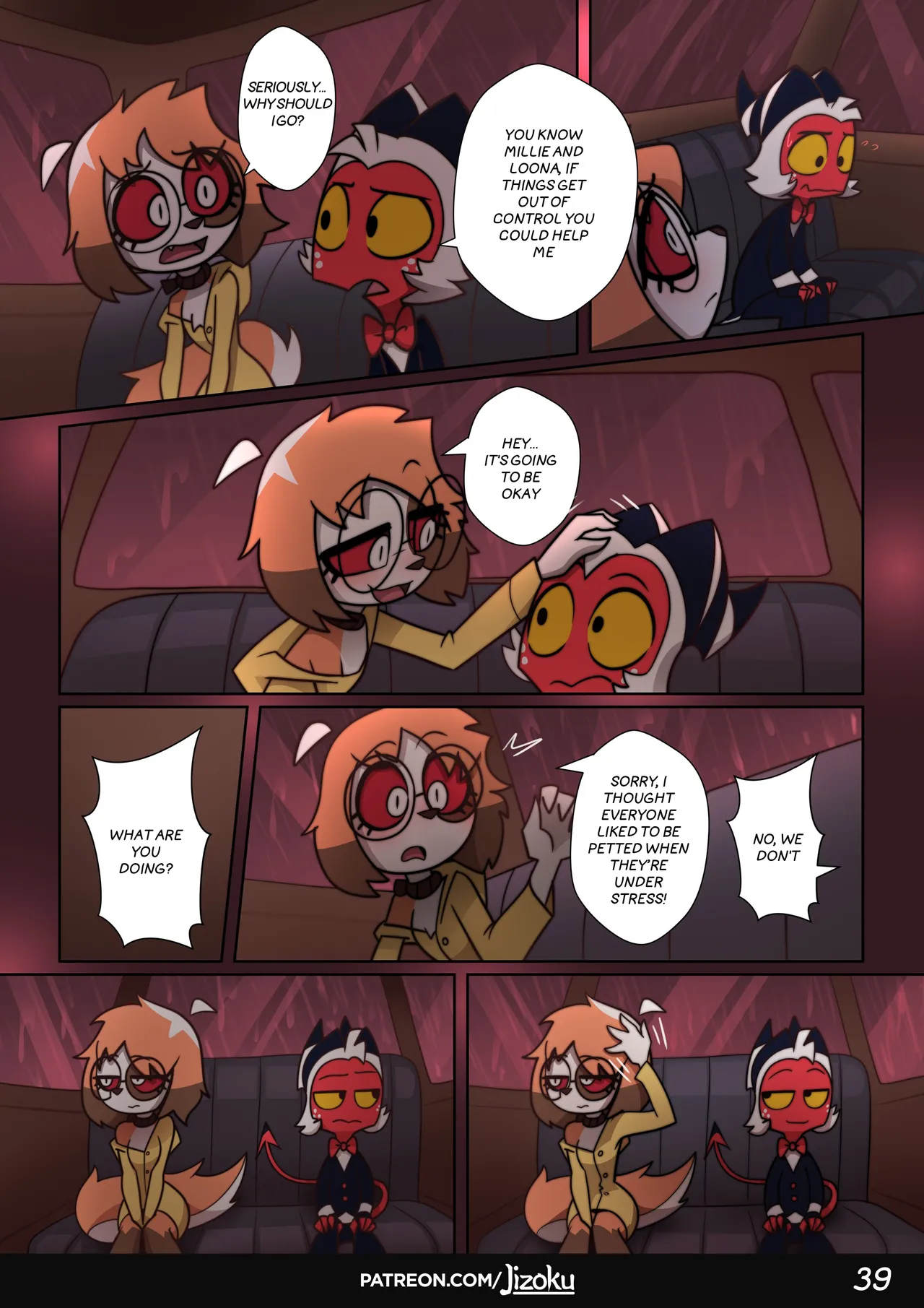 A Night With Loona 2 – Jizoku 40