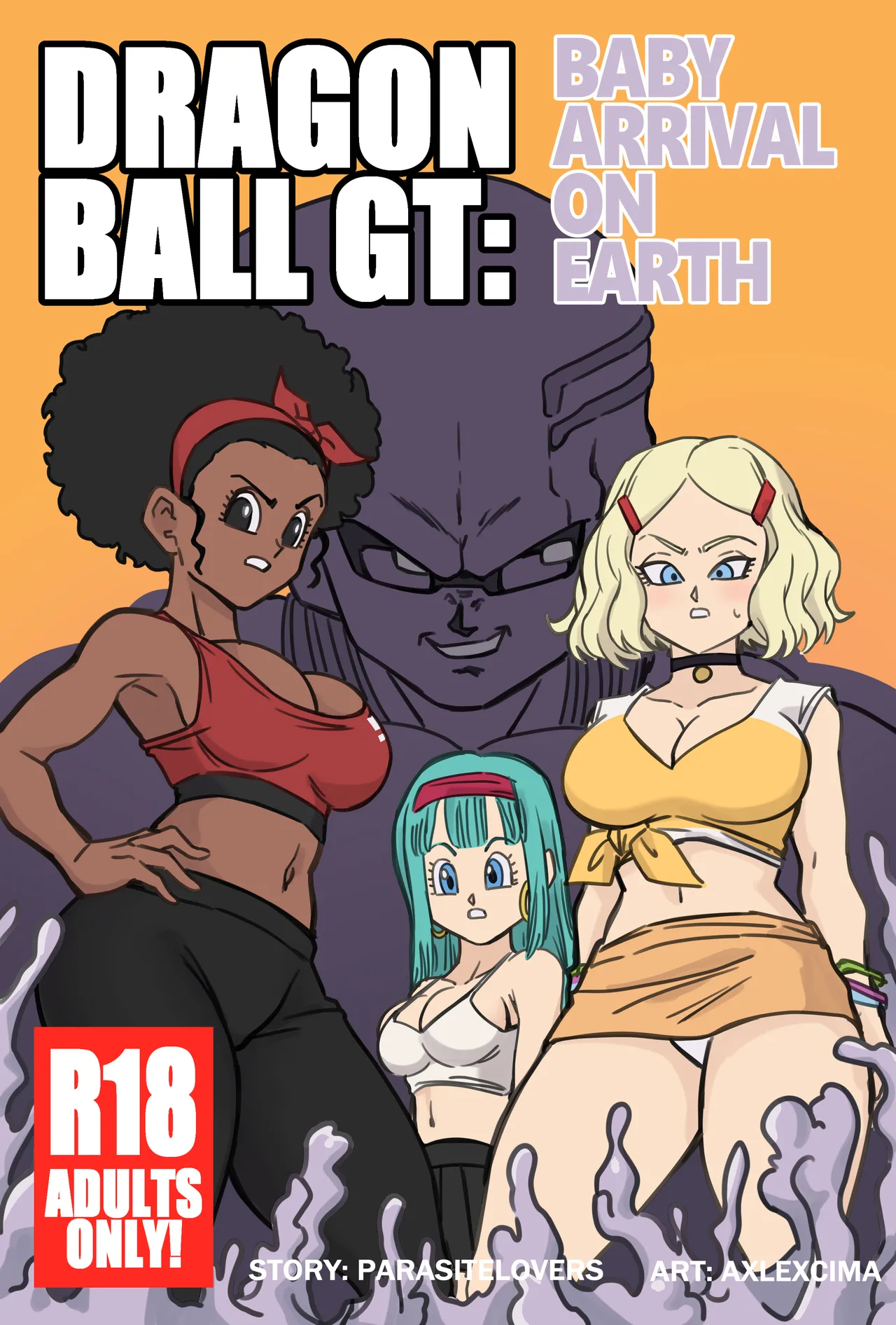 Baby Arrival On Earth Axlexcima 01