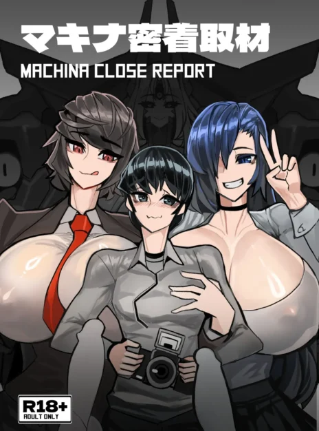 Machina Report – Omega Processor