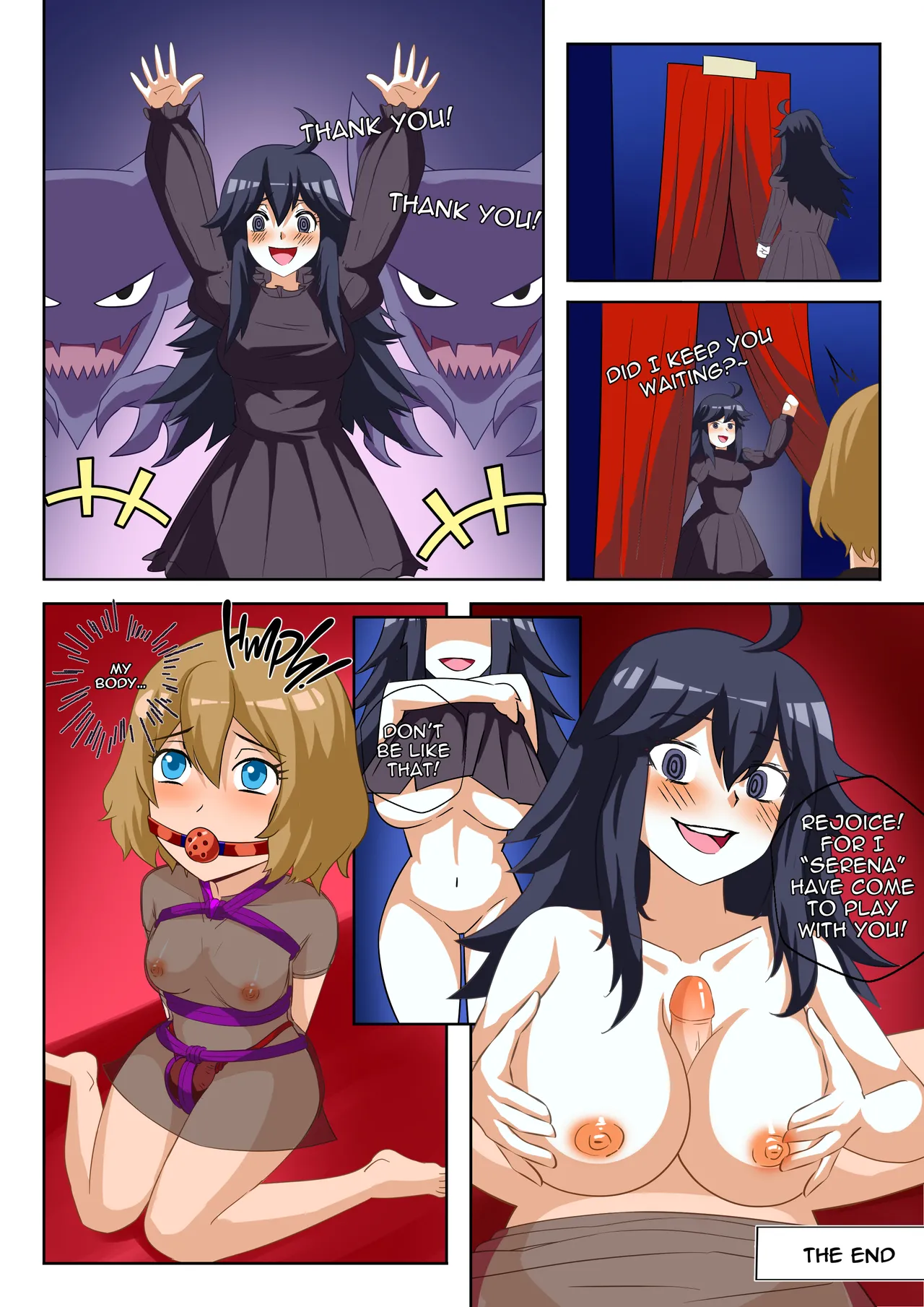 Taken! Tsfsingularity 12