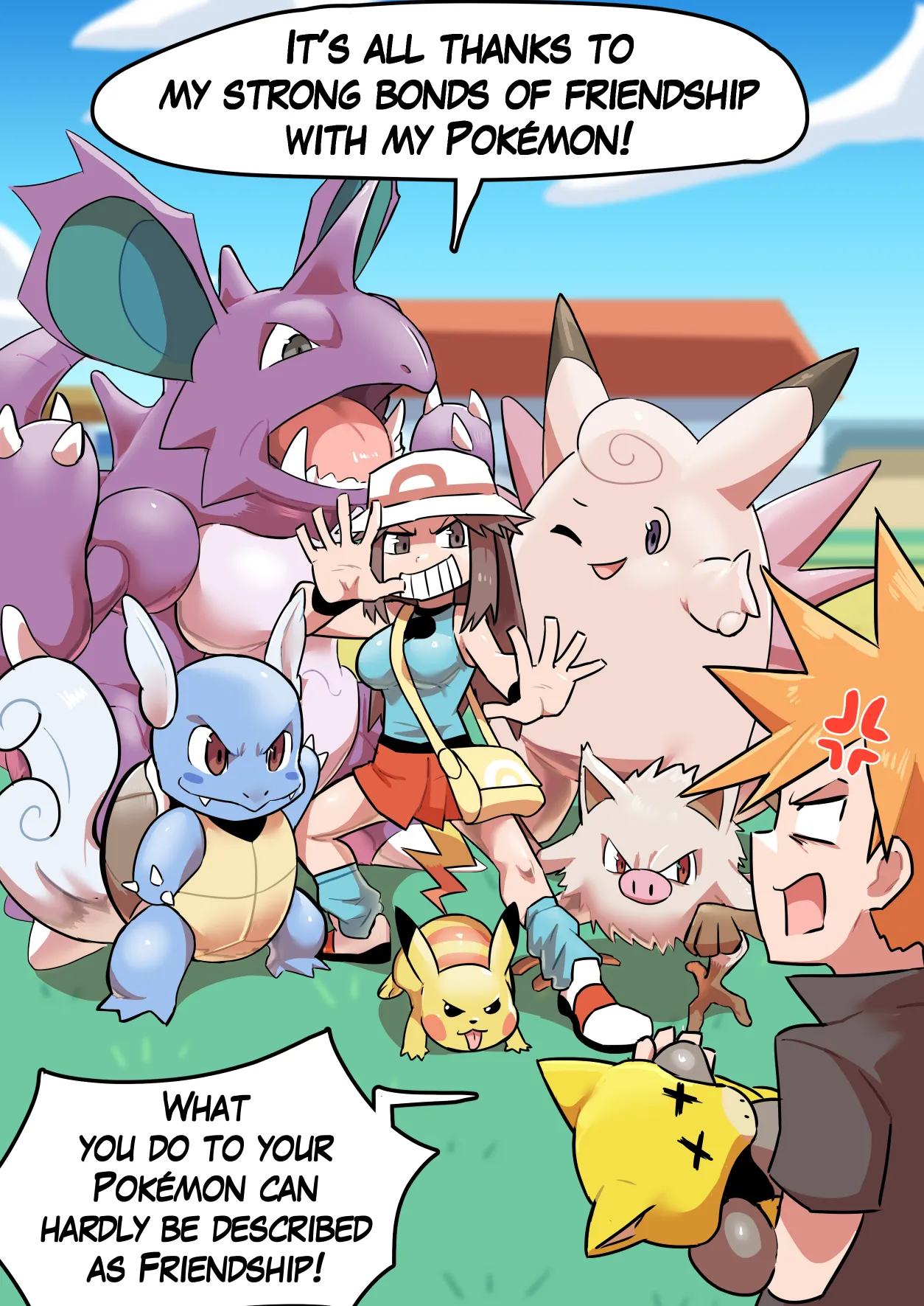 Pokemon Leafy Green Ukaya Masaru 13