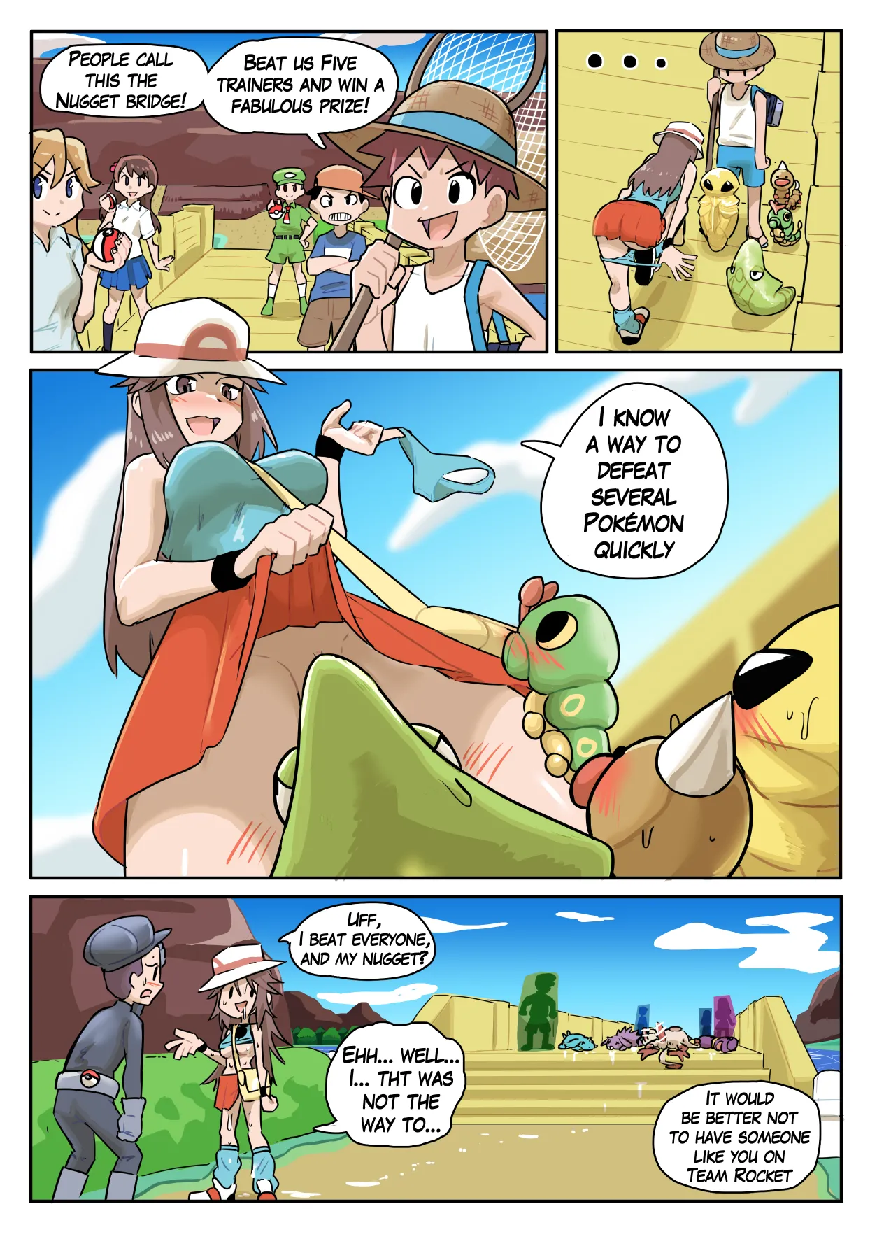 Pokemon Leafy Green Ukaya Masaru 14