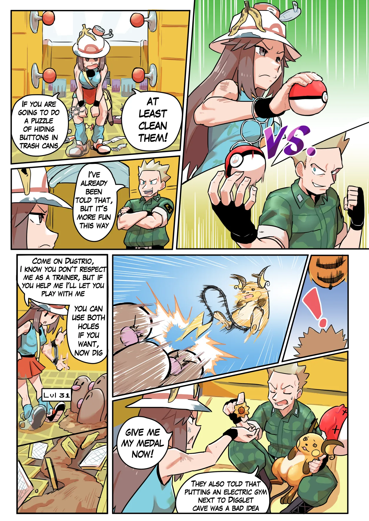 Pokemon Leafy Green Ukaya Masaru 19